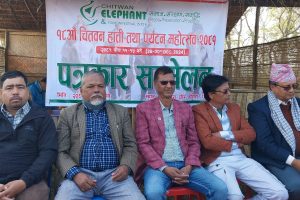 सौराहा पौष ११ देखि चितवन हात्ती महोत्सव : राष्ट्रपति पौडेलले उद्घाटन गर्ने