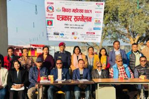 खिचरा महोत्सव पौष २९ गतेबाट : मुुख्यमन्त्रीले उद्घाटन गर्ने