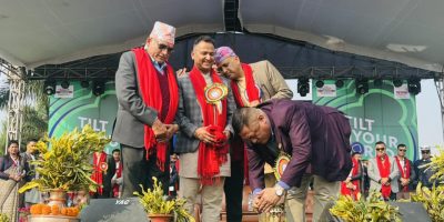 सौराहामा प्रणय दिवस लक्षित फुड फेस्टिवल सुरु : पर्यटनमन्त्री ठकुरीले गरे उद्घाटन