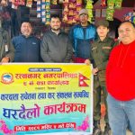 रत्ननगर ९ को करदाता भेटघाट सकियो, अब करदाता शिक्षा गरिने