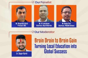 रत्ननगरस्थित जिएसटि कलेजको आयोजनामा बिहीबार ´ब्रेन ड्रेन टु ब्रेन गेन´बिषयक प्यानल डिस्कसन हुने