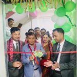 रत्ननगरमा ब्रिज कन्सल्टेन्सीको शाखा उद्घाटन