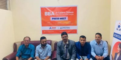 रत्ननगरमा खुल्यो जिएसटी कलेज : चार वर्षीय बिबिए कार्यक्रम सुरू