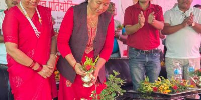 चतुर्मुखी सामुदायिक वनमा तीज विशेष कार्यक्रम