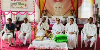 ब्रम्हकुमारीमा भदौं ६ गते रक्तदान कार्यक्रम हुने