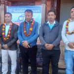 उपरदाङगढीमा टेकमाइण्डको निःशुल्क वाइफाई