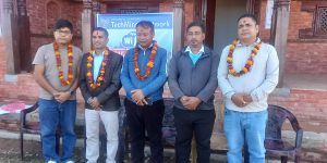 उपरदाङगढीमा टेकमाइण्डको निःशुल्क वाइफाई