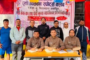 रत्ननरगरमा तेस्राे मेयर कप तथा पाँचौं राष्ट्रिय व्याडमिन्टन प्रतियोगिता हुने