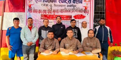 रत्ननरगरमा तेस्राे मेयर कप तथा पाँचौं राष्ट्रिय व्याडमिन्टन प्रतियोगिता हुने