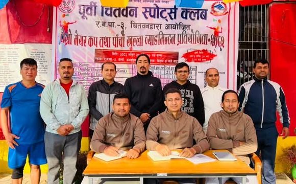 रत्ननरगरमा तेस्राे मेयर कप तथा पाँचौं राष्ट्रिय व्याडमिन्टन प्रतियोगिता हुने