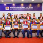 एक्यानको तेस्रो वार्षिक साधारण सभाबाट अध्यक्षमा तिवारी चयन