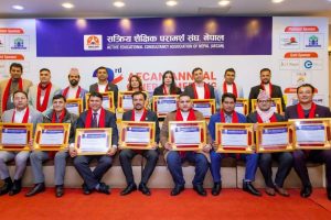 एक्यानको तेस्रो वार्षिक साधारण सभाबाट अध्यक्षमा तिवारी चयन