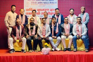 रेडियो अर्पण १०४.५ मेगाहर्जको अध्यक्षमा यमन भुषाल चयन ।