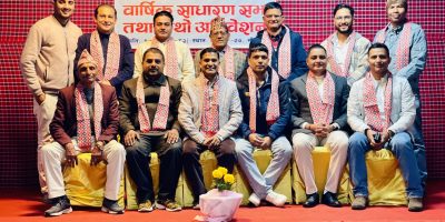 रेडियो अर्पण १०४.५ मेगाहर्जको अध्यक्षमा यमन भुषाल चयन ।