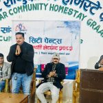 सिटी पेन्ट्स डिलर साथी भेटघाट कार्यक्रम २०८२ भव्य रूपमा सम्पन्न