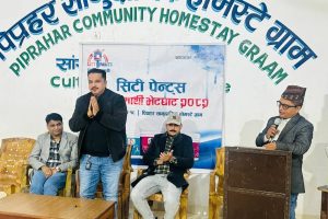 सिटी पेन्ट्स डिलर साथी भेटघाट कार्यक्रम २०८२ भव्य रूपमा सम्पन्न