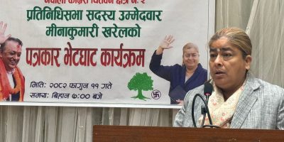 समाजको सेवामा सधै लागे अब देश र जनतामा समर्पित हुन चाहान्छु : खरेल