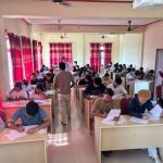 भुवानीशङ्कर क्याम्पसमा बागमती विश्वविद्यालयको प्रवेश परीक्षा सम्पन्न