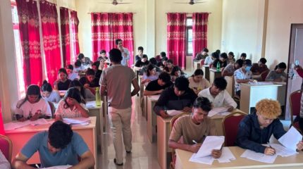 भुवानीशङ्कर क्याम्पसमा बागमती विश्वविद्यालयको प्रवेश परीक्षा सम्पन्न