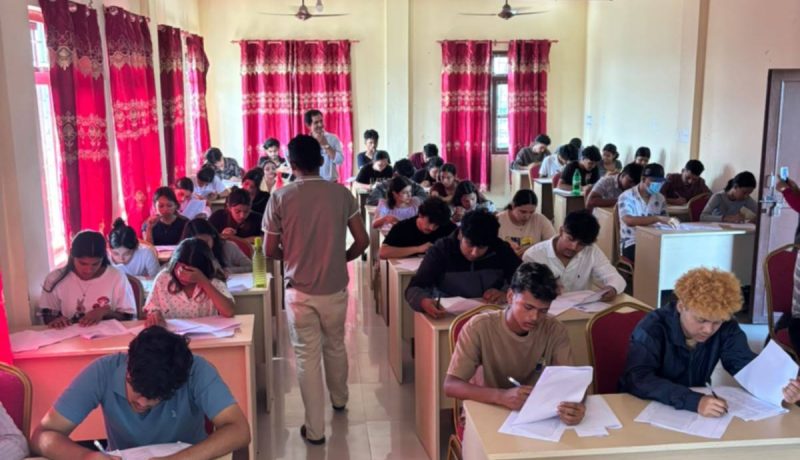 भुवानीशङ्कर क्याम्पसमा बागमती विश्वविद्यालयको प्रवेश परीक्षा सम्पन्न