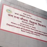 प्रविधि, जनशक्ति र स्रोतसाधन अभावमा मौसम विभाग