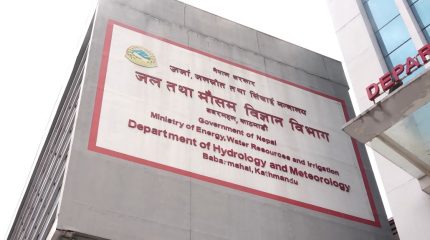 प्रविधि, जनशक्ति र स्रोतसाधन अभावमा मौसम विभाग